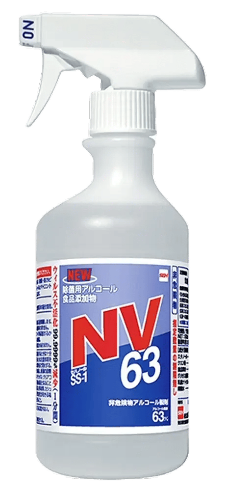 セハノール SS-1 NV63｜鈴茂器工